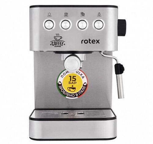 Купить Кавоварка ROTEX RCM850-S Power Espresso в магазине vsesvit.shop