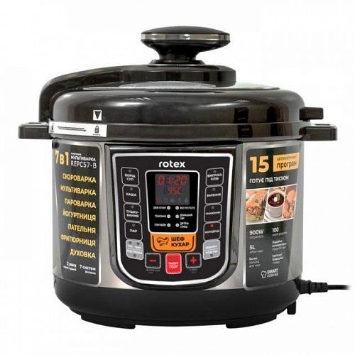 Купить Мультиварка-скороварка Rotex REPC57-B в магазине vsesvit.shop