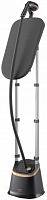 Відпарювач PHILIPS STE3170/80
