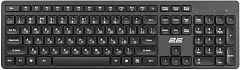 Клавіатура 2E KS260 WL EN/UKR Black (2E-KS260WB)