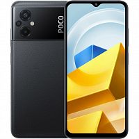 Смартфон XIAOMI Poco M8S 5G 6/128GB White