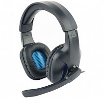Навушники GEMBIRD GHS-04 Black
