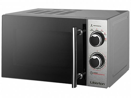Купить Мікрохвильова піч LIBERTON LMW-2707 в магазине vsesvit.shop