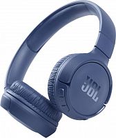 Навушники JBL Quantum 250 Black (JBLQTUM250BLK) каталог товаров