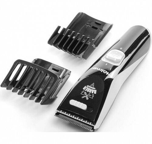 Купить Тример HÖLMER HHC-0245B PRO в магазине vsesvit.shop