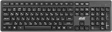 Клавіатура 2E KS280 WL/BT EN/UKR Grey/Black (2E-KS280WBGR_UA) каталог товаров
