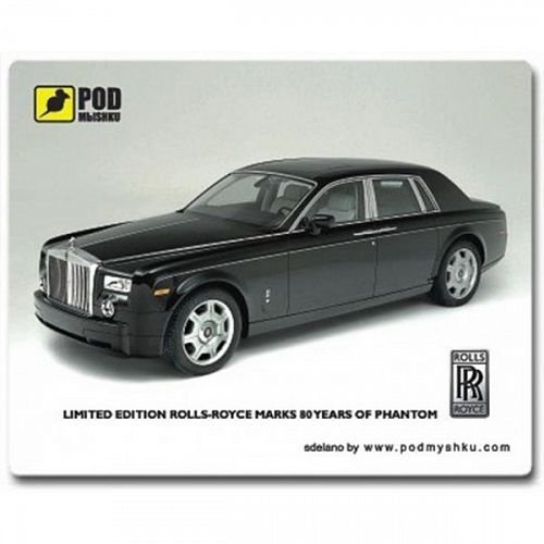 Купить Килимок Podmyshku Rolls-Royce Phantom в магазине vsesvit.shop