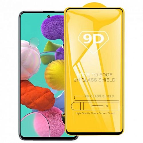 Купить Захисне скло Samsung A51 black PREMIUM Full Glue в магазине vsesvit.shop