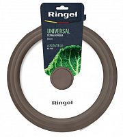 Кришка RINGEL Universal  багаторозмірна 24/26/28см silicone