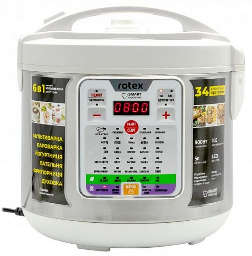 Купить Мультиварка ROTEX RMC532-W в магазине vsesvit.shop