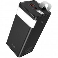Power Bank XO PR287 PD20W+QC22.5W Fast Charging Mobile Power 80000mAh Чорний