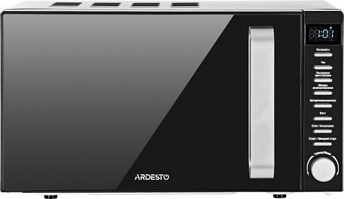 Купить Мікрохвильова піч ARDESTO GO-E845GB в магазине vsesvit.shop